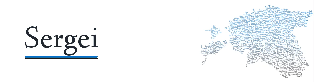 Nime Sergei kujunduspilt